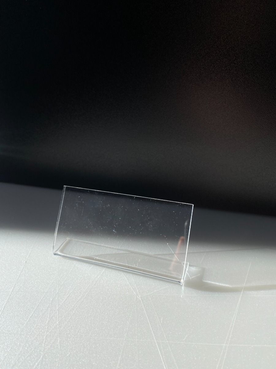 Plain Acrylic Place Card